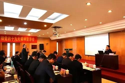 伟天化工董事长_徐州伟天化工有限公司(2)
