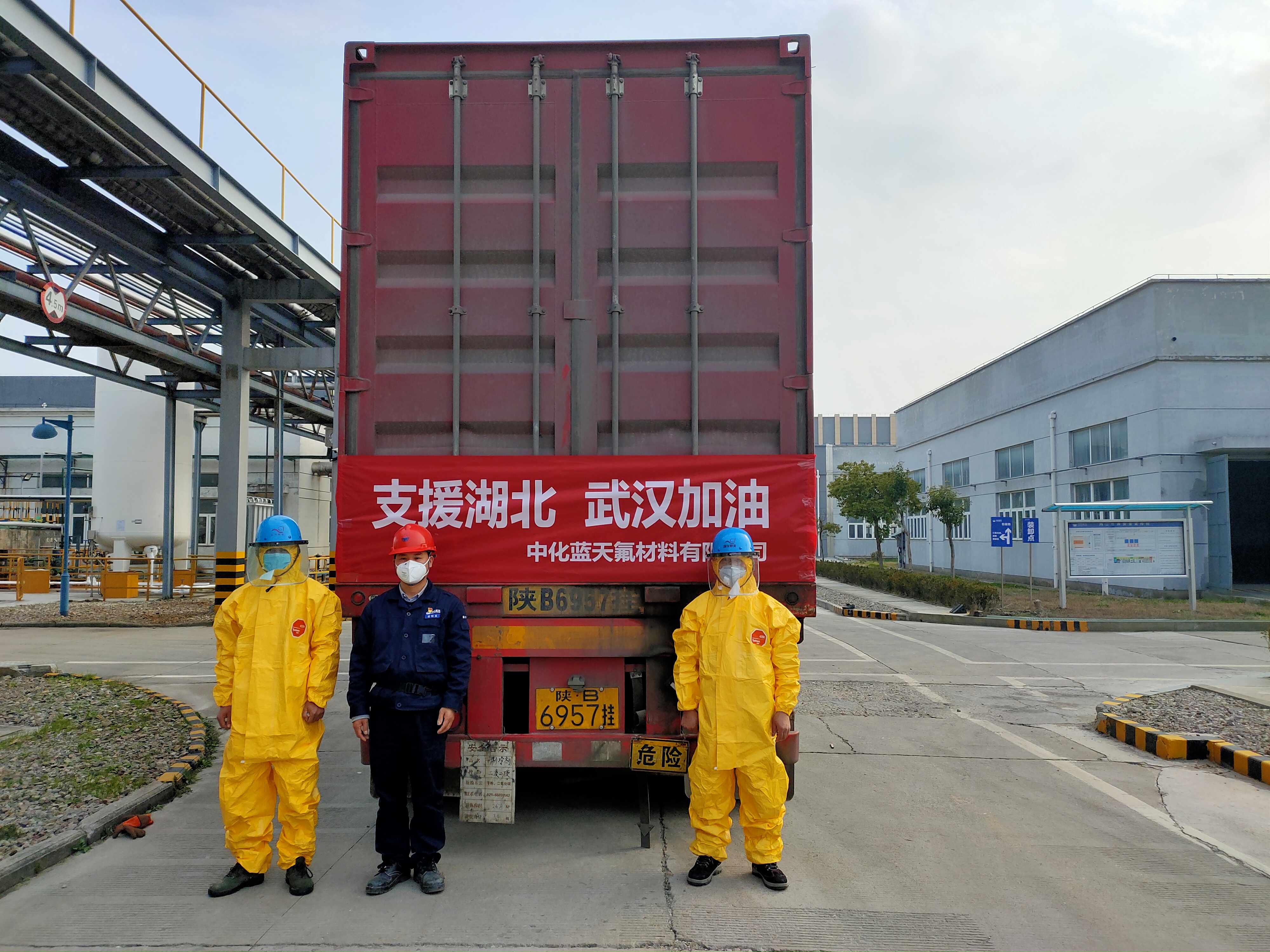 25吨抗病毒药物原料供货湖北，这一波操作很及时