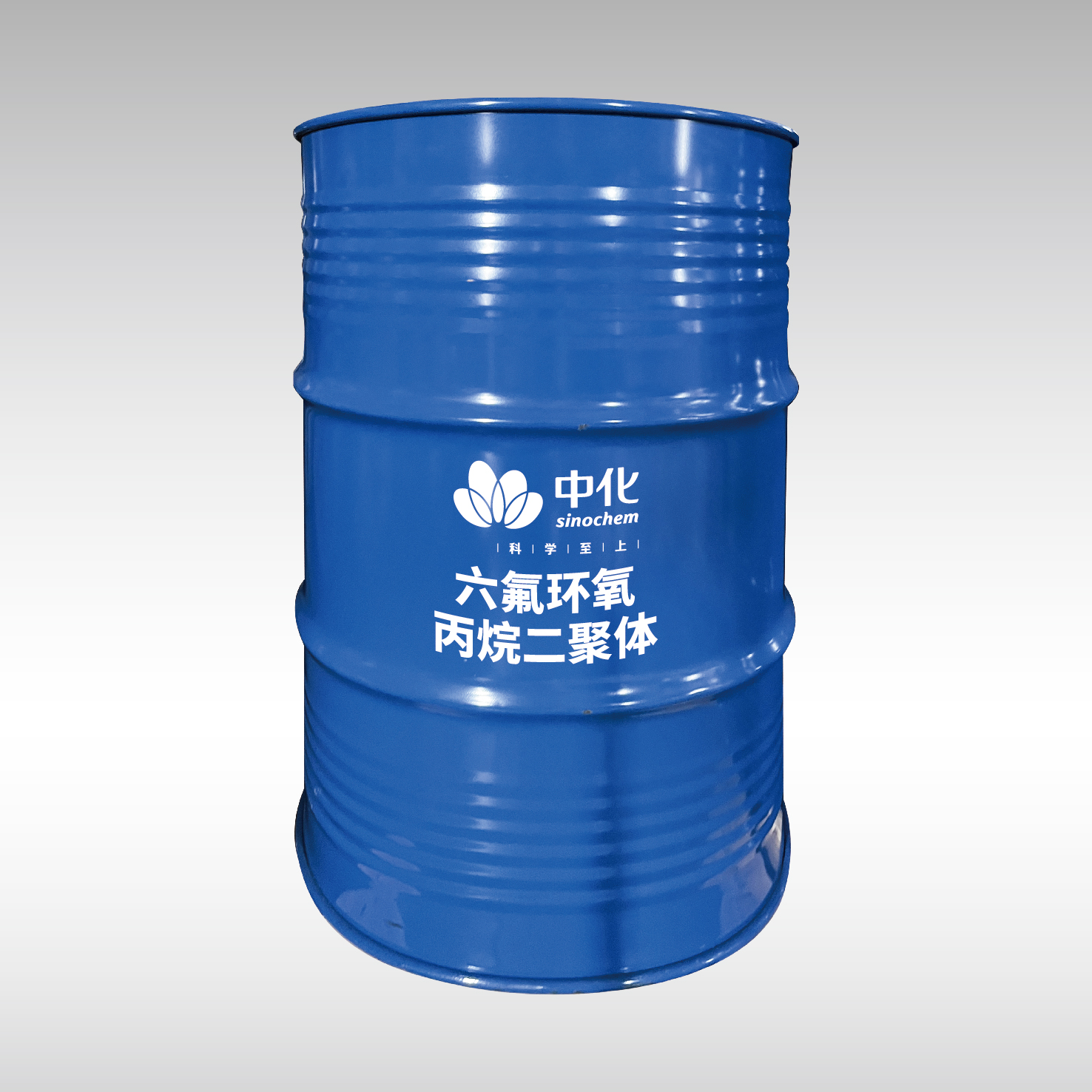 六氟环氧丙烷二聚体