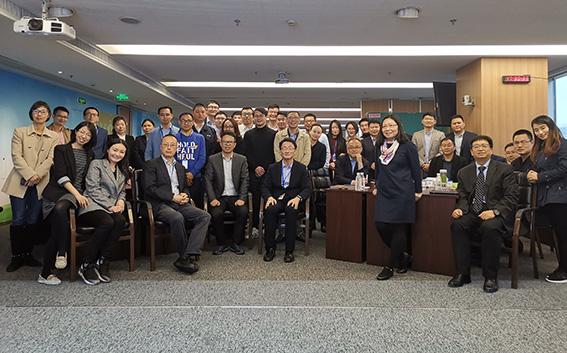 中化蓝天组织制冷剂产品即期营销策略研讨会