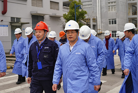 国家应急管理部副部长孙华山调研中化蓝天氟材料