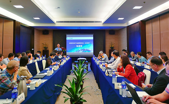 中国氟硅协会法规委召开工作启动会，张建君获聘主任委员