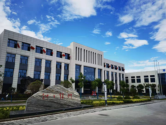 陕西新材料荣获省级“绿色工厂”称号