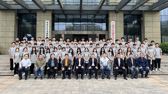中化蓝天郴州基地与湖南有色职院合作成立现代学徒制班